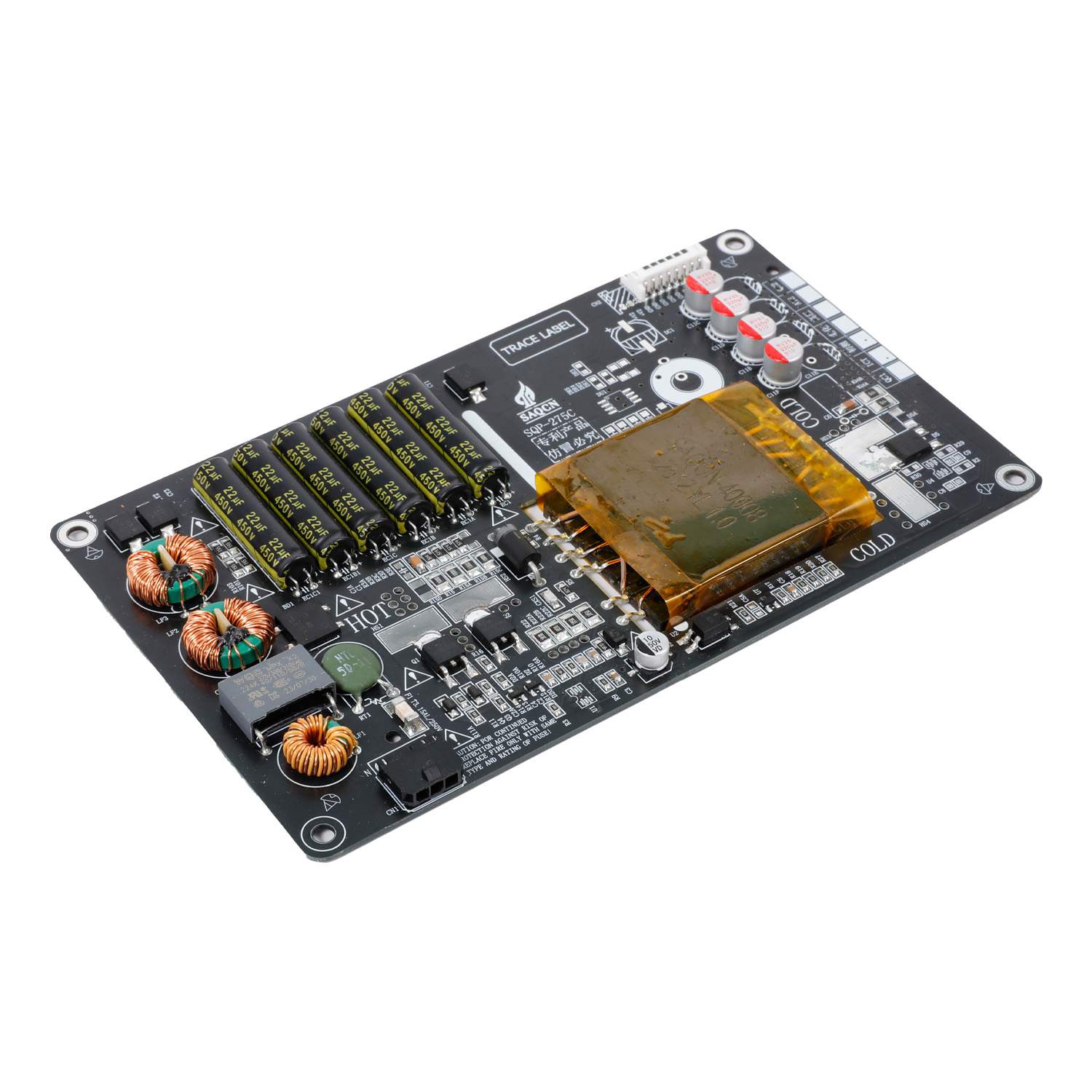 SQP-275C